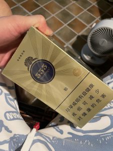 三五(铂金免税限定版)