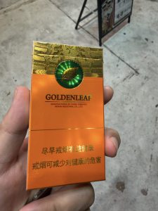 黄金叶(大成细支)相册 