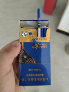真龙刘三姐相册 
