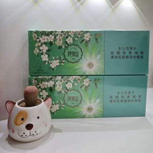 阿里山(印象茉莉爆珠)相册 