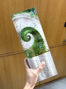 云烟(孔雀细支)