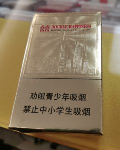 红双喜(上海)