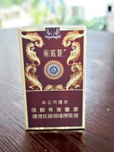 黄鹤楼(漫天游·九天)