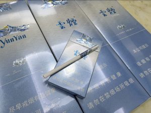 云烟(雪域细支)