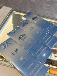 云烟(雪域细支)