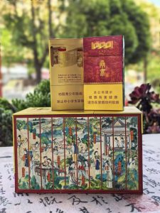 南京(红楼卷)