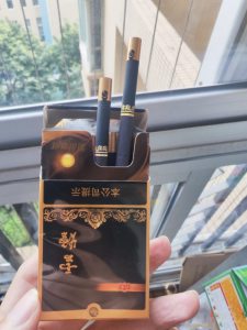 云烟(黑金刚印象)