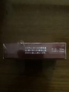 梅比乌斯(E-SERIES·12mg)