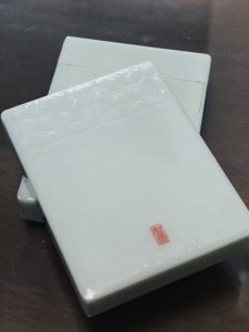 红双喜(如意)