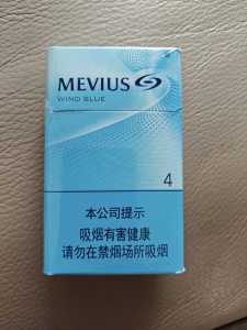 七星(风蓝)