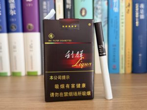 利群(软阳光)