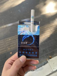 黄鹤楼(硬8度)
