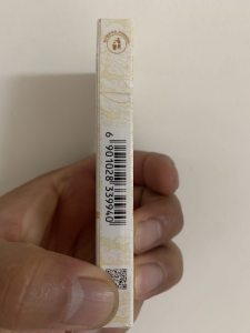 云烟(云龙细支)