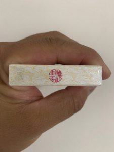 云烟(云龙细支)相册 