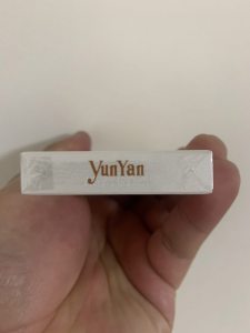 云烟(云龙细支)相册 