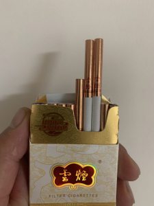 云烟(云龙细支)相册 