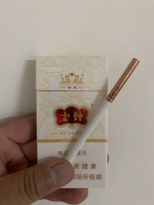 云烟(云龙细支)