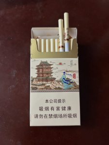 金圣(滕王阁细支)