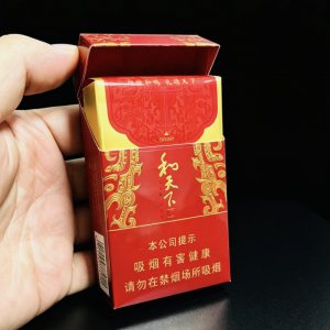 白沙(和天下尊品3mg)