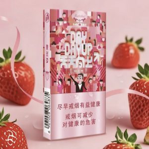 白沙(天天向上新版)