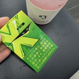 贵烟(X青柠爆珠)