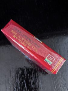 长白山(神韵)