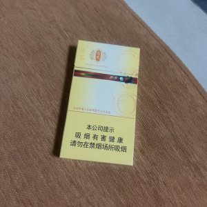 钻石(尚风细支)