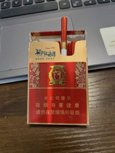 哈尔滨(老巴夺红中支)