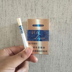 利群(国色天香)
