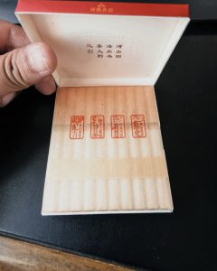 兰州(飞天梦)
