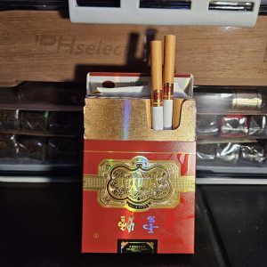 云烟(中支金腰带)相册 