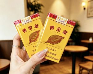 黄金叶(软大金圆)