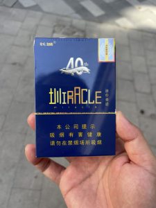 长城(迷你奇迹)