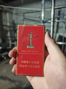 中华(细支)