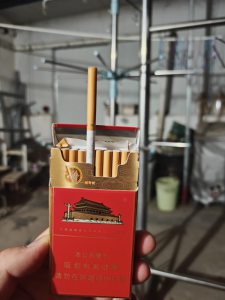 中华(细支)