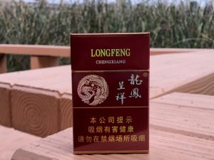 龙凤呈祥(硬)