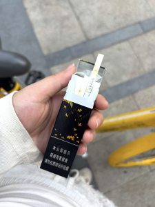Winner(金桂)