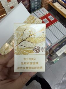 红双喜(88)