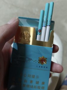 冬虫夏草(天边细支)相册 