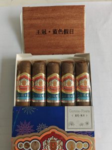 王冠(蓝色假日)