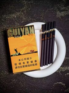 贵烟(行者)