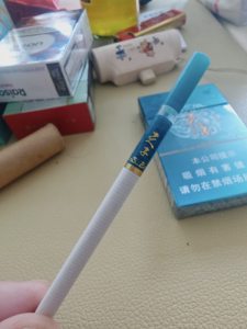 天子(天福)