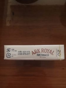 老船长(ARK ROYAL)