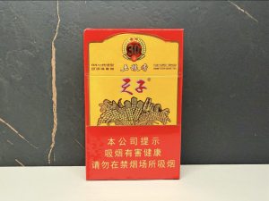 天子(五粮香30年)