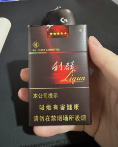利群(软阳光)