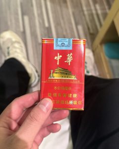 中华(软)