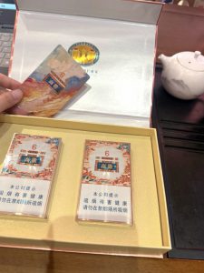 黄山(徽商六尺香)