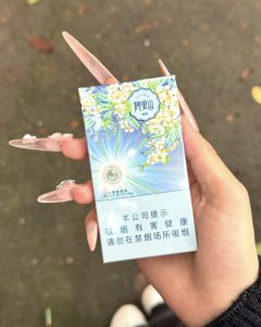 阿里山(印象七里香爆珠)