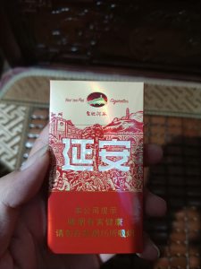 延安(圣地河谷)