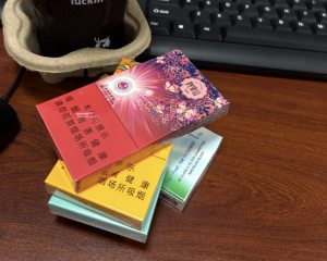 阿里山(印象彼岸花爆珠)